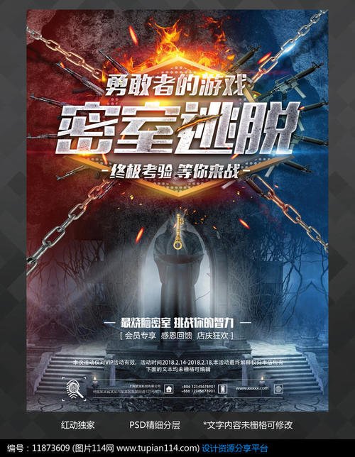 特伦托大学学士毕业证
